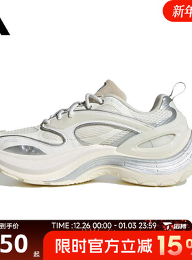 滔搏adidas阿迪达斯男女鞋XLG SPEEDFOS运动休闲鞋JS4992