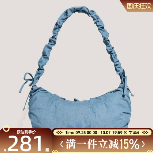 滔搏adidas阿迪达斯三叶草男女运动休闲单肩包KX6975