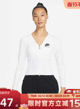 滔搏NIKE耐克女子Women's Long-Sleeve运动休闲长袖T恤FD2377-100