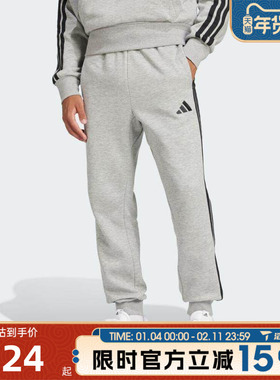 滔搏adidas阿迪达斯男子M 3S FL TC PT运动休闲长裤JE6318
