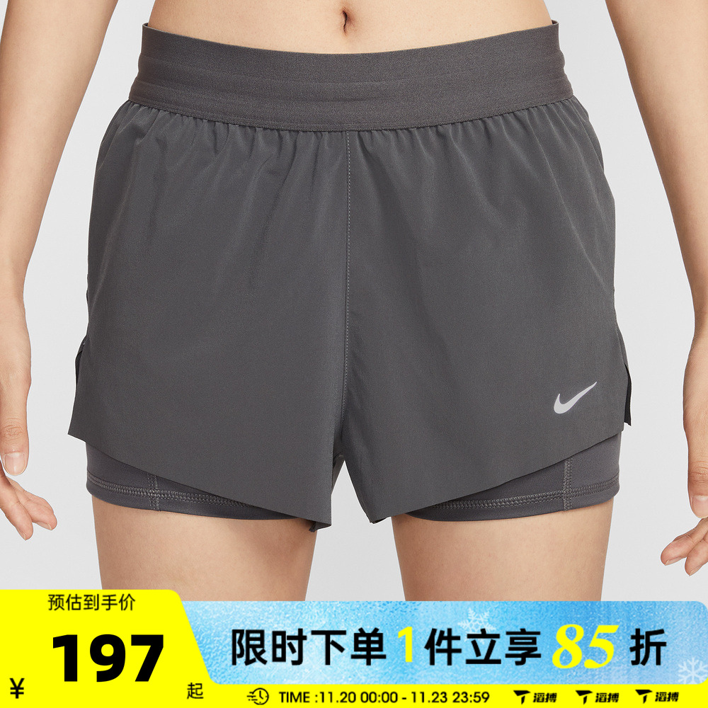 滔搏NIKE耐克女子SWIFT DF MR 2N1 SHRT运动休闲短裤HJ5377-036