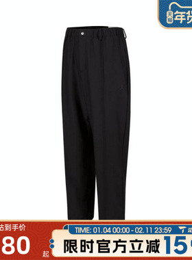 滔搏NIKE耐克男子AS M J GOLF PANT运动休闲长裤HQ8674-010