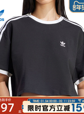 滔搏adidas阿迪达斯三叶草女子3S LOO运动休闲短袖T恤JC8149
