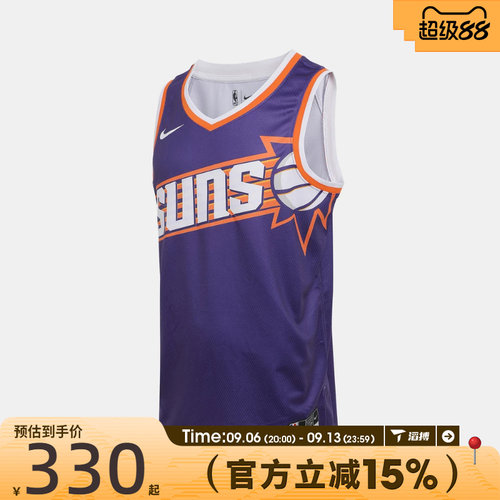 滔搏NIKE耐克男子PHX DFSWGMN JSY ICN运动休闲背心DV4860-566
