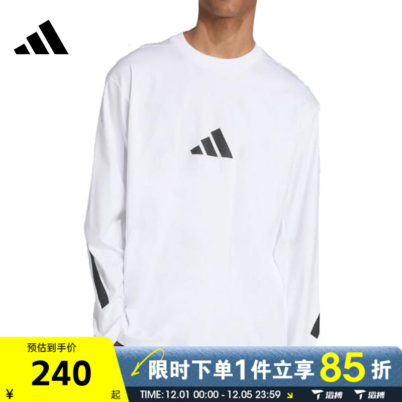 滔搏adidas阿迪达斯男子M Z.N.E. LS TEE运动休闲长袖T恤KE4903