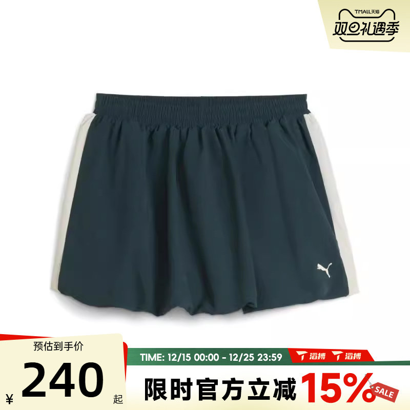 滔搏puma彪马女子T7 Balloon Skirt百搭运动休闲半身裙63453875