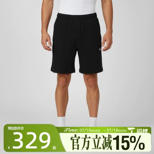 滔搏adidas阿迪达斯三叶草男子ESS W SHO运动休闲短裤KS4181