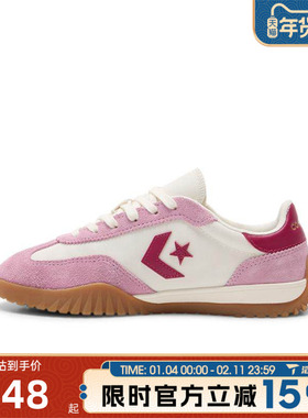 converse匡威女鞋Chuck Taylor SEASONAL运动休闲鞋A13053C
