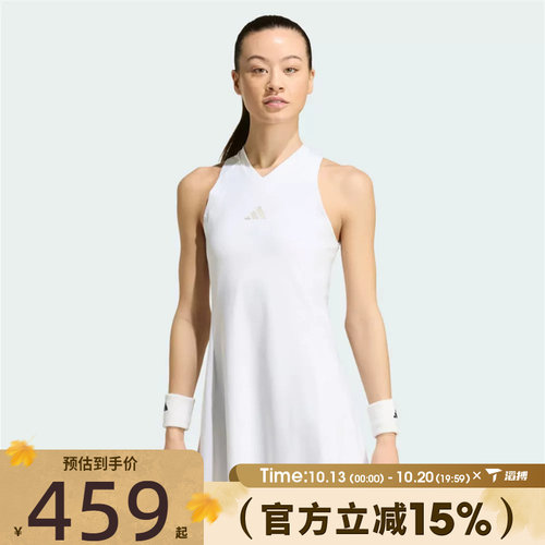 滔搏adidas阿迪达斯女子DRESS PRO运动休闲连衣裙KH1116