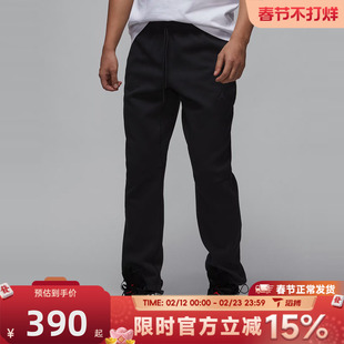 滔搏NIKE耐克男子JSPRTFLC PANT运动休闲长裤FV8605-010