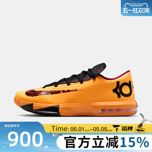 滔搏NIKE耐克男鞋KD VI运动休闲鞋IB6903-800