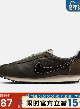 滔搏NIKE耐克男鞋LD-1000低帮复古舒适百搭运动休闲鞋IQ1124-002