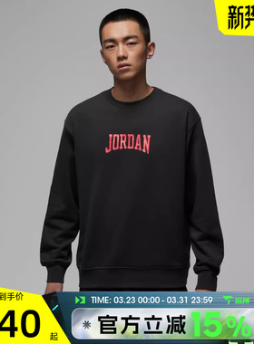 滔搏NIKE耐克男子AS M J GFX FLC 运动休闲套头衫卫衣IR0111-045