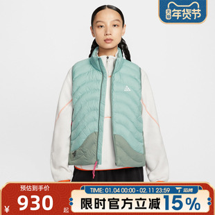 滔搏NIKE耐克女子ACG运动户外休闲保暖立领棉服马甲IB0803-017