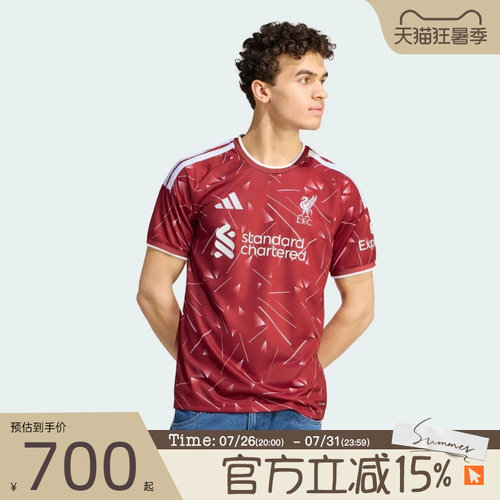 滔搏adidas阿迪达斯男子LFC H JSY运动休闲短袖T恤KA6852