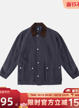 滔搏converse匡威男女运动健身夹克外套UCJ412-GDA