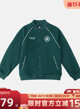 滔搏converse匡威男女运动健身夹克外套UCJ694-EIE