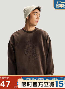 滔搏adidas阿迪达斯男子新年款百搭宽松运动休闲套头衫卫衣KE4067