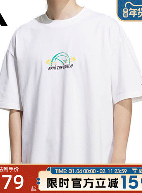 滔搏adidas阿迪达斯男子BB GRAPHIC TEE运动休闲短袖T恤KF0725