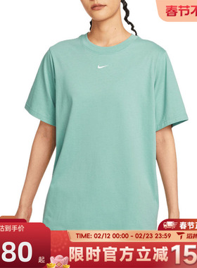 滔搏NIKE耐克女子AS W NSW TEE ESSNTL运动休闲短袖T恤FD4150-017