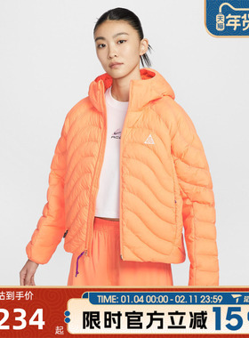 滔搏NIKE耐克女子AS W ACG TFADV运动休闲棉服外套HM9964-833