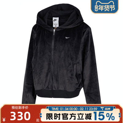 滔搏NIKE耐克女子CHLL VLR FZ HDY运动健身夹克外套HJ0958-010