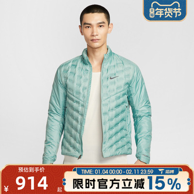 滔搏NIKE耐克男子运动轻薄跑步训练保暖外套休闲羽绒服FB7557-017