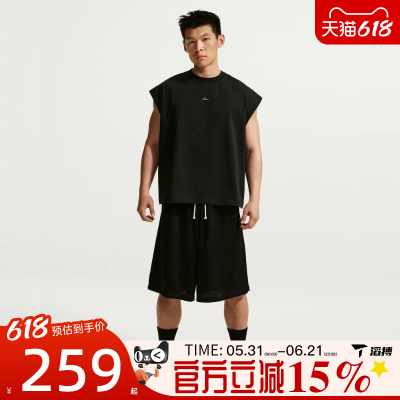 滔搏NIKE耐克男子运动休闲短裤IR0723-010