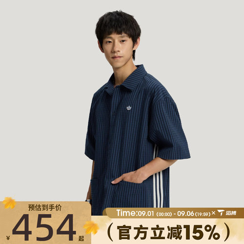 滔搏adidas阿迪达斯三叶草男子南法假日度假风休闲短袖衬衫KW8265