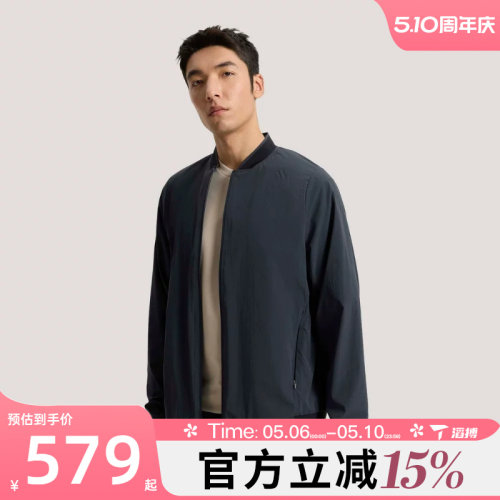 滔搏adidas阿迪达斯男子WUZONG TONG BMB运动健身夹克外套KE4039