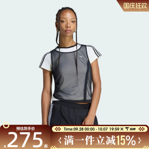 滔搏adidas阿迪达斯三叶草女子CALI TEE W运动休闲短袖T恤LF2341