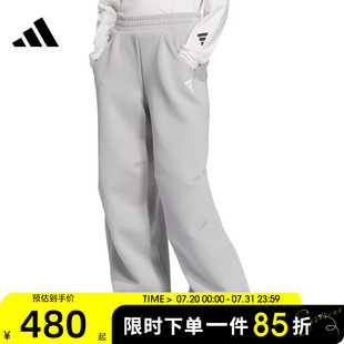 PT2運(yùn)動(dòng)休閑長褲 adidas阿迪達(dá)斯女子FUSTL JM4267