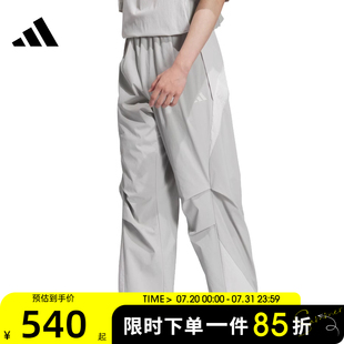 PT運(yùn)動(dòng)休閑長褲 adidas阿迪達(dá)斯男子FUSTL WRM JI7524