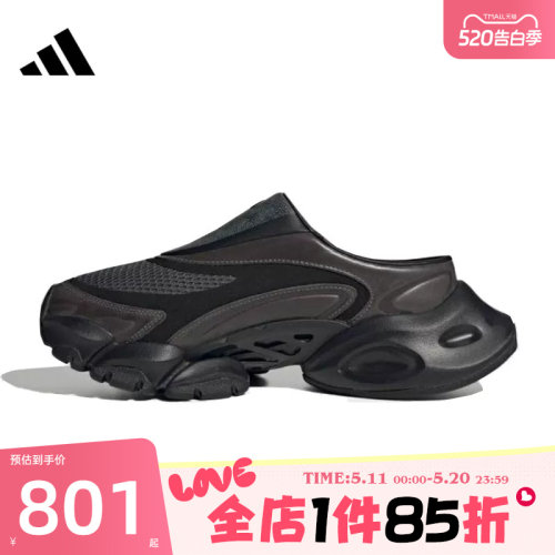 滔搏adidas阿迪达斯男女鞋XLG RUNNER MULEFOS运动休闲拖鞋JS4529