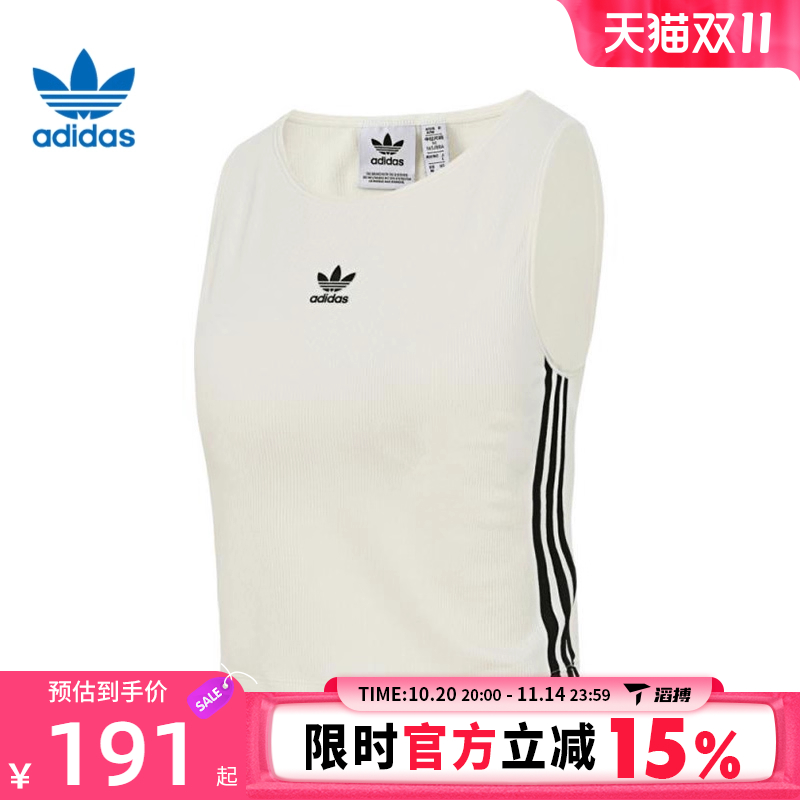 adidas阿迪达斯三叶草女子3S PAD TANK运动休闲无袖T恤KB6418