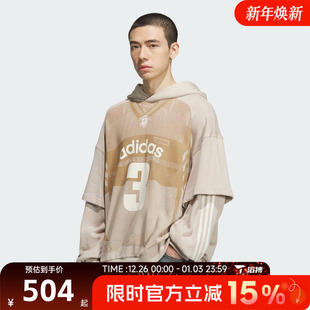滔搏adidas阿迪达斯三叶草男子连帽运动休闲套头衫 宽松卫衣KC2608