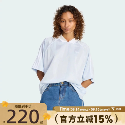 滔搏adidas阿迪达斯三叶草女子运动休闲短袖T恤KG3712