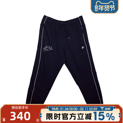 滔搏NIKE耐克男子AS M NK AIR FLC JOGGER运动休闲长裤IO0578-010