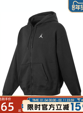 滔搏NIKE耐克男子J BRK OVS FZ HD运动健身夹克外套IB7232-010