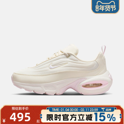 滔搏NIKE耐克女鞋W NIKE AIR MAX PORTAL运动休闲鞋HF3053-111
