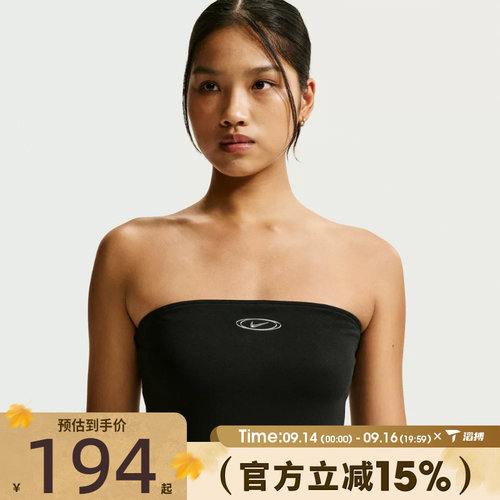 滔搏NIKE耐克女子STREET GFX TUBE TOP运动休闲背心IU2642-010