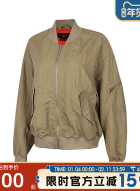 滔搏NIKE耐克女子ASW J FLT RENEGADE运动健身夹克外套HJ0545-205