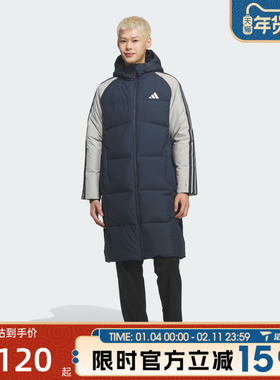 滔搏adidas阿迪达斯男子3S CB Long Down运动休闲羽绒服KQ5494