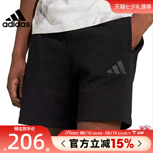 滔搏adidas阿迪达斯男子M A SZN FT SHO运动休闲短裤IX1247