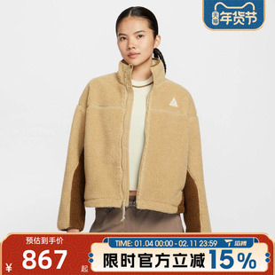 滔搏NIKE耐克女子TFADV CANWELL GLCR运动健身夹克外套HV4706-297