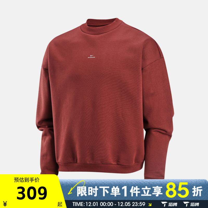 滔搏NIKE耐克男子篮球运动休闲套头衫百搭宽松舒适卫衣IM5902-619