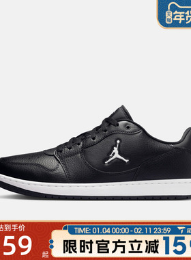 滔搏NIKE耐克男鞋JORDAN COURT CONNECT LOW运动篮球鞋IQ5698-001