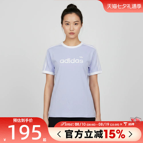 滔搏adidas阿迪达斯三叶草女子LINEAR TEE运动休闲短袖T恤HZ9543