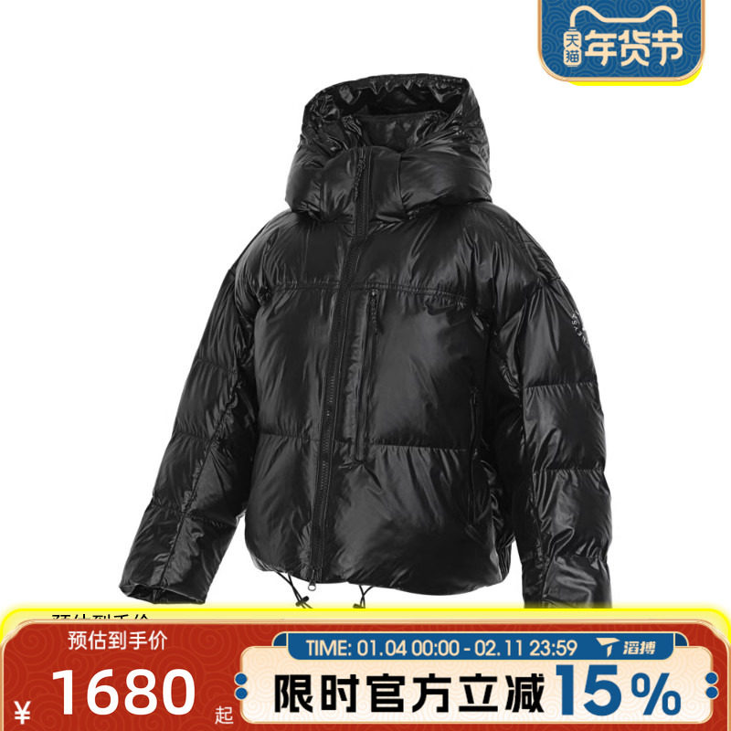 滔搏adidas阿迪达斯女子连帽保暖面包服运动休闲棉服外套IW9842,运动服/休闲服装,运动棉衣,淘宝优惠券,粉丝福利购,淘宝优惠卷