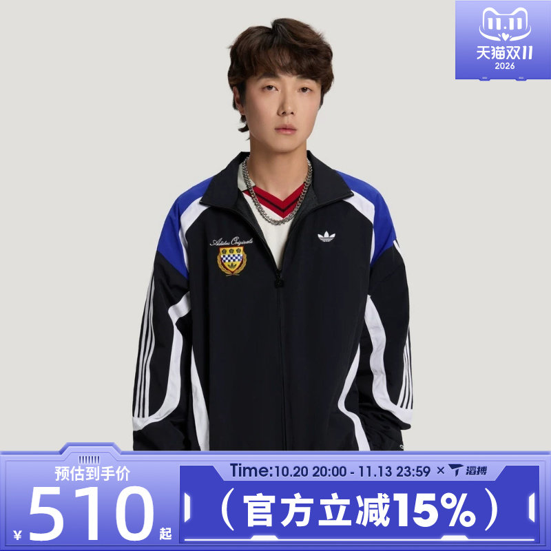 滔搏adidas阿迪达斯三叶草男子赛车服百搭舒适运动夹克外套LD6510